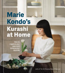 Marie_Kondo_s_kurashi_at_home